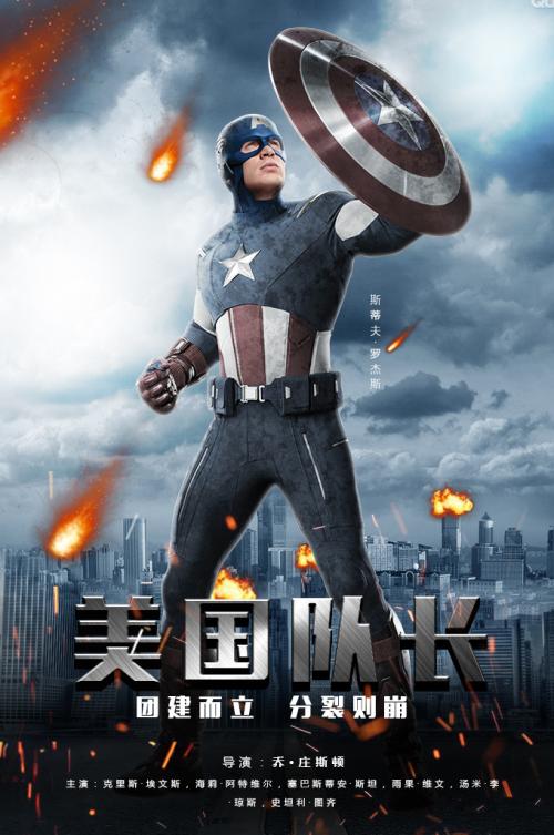 专八证书证